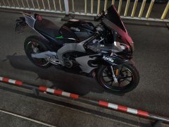 Zongshengapuliya GPR250R - photo 5