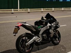 Zongshengapuliya GPR250R - photo 9