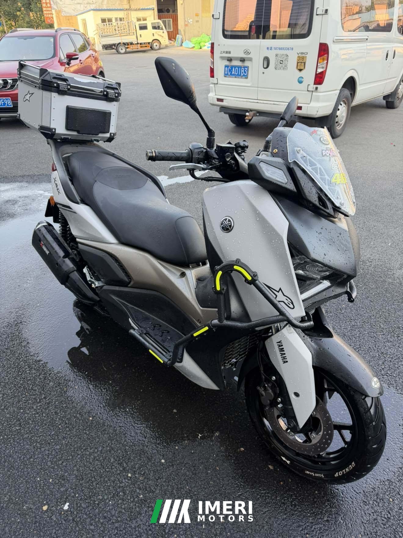 2024 Yamaha XMAX 300 cc