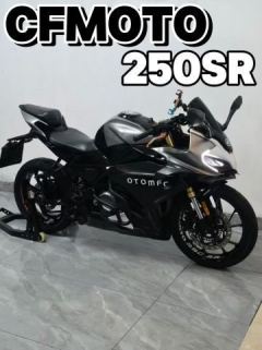 CFMOTO 250SR - ფოტო 1