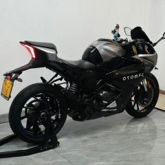 CFMOTO 250SR - ფოტო 4