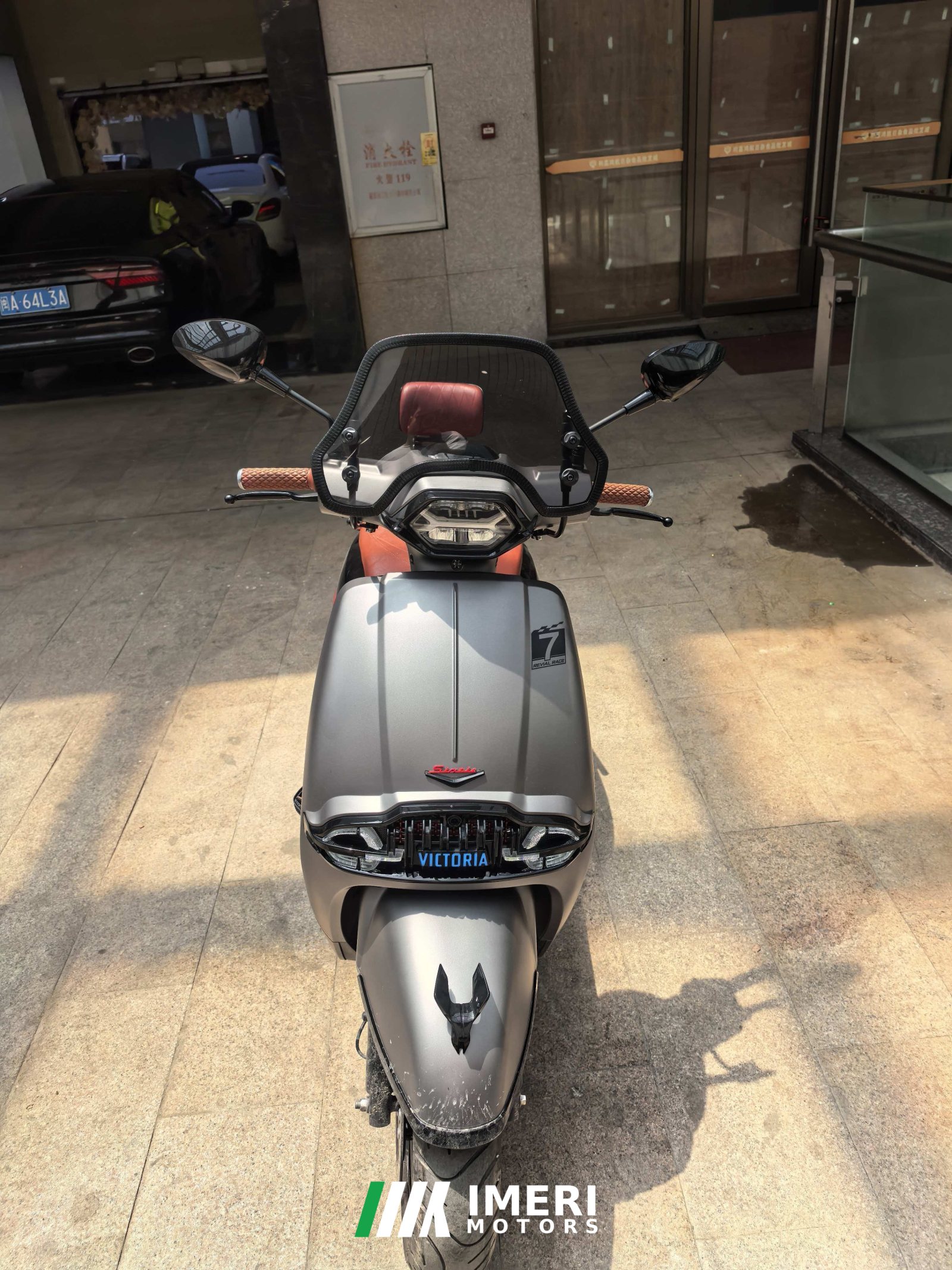 2024 Weiduoliya Sixties 150Si