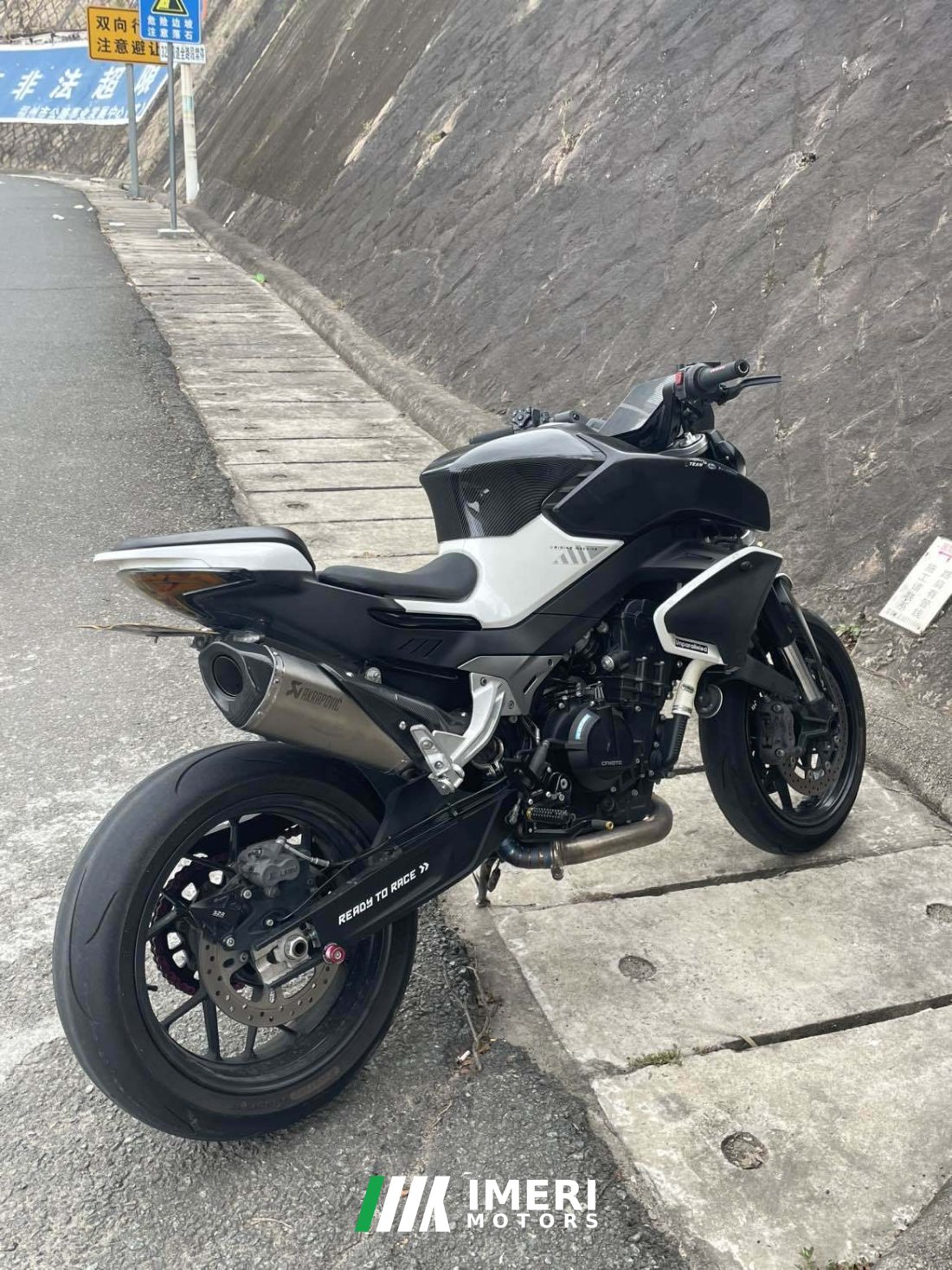 CFMOTO 800NK - მოტოციკლი ჩინეთიდან