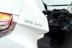 ADIVA AD3 400 - ფოტო 7
