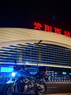 Benelli TNT600i - photo 2