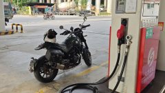 Benelli Lion Cub Leoncino 500 - ფოტო 1
