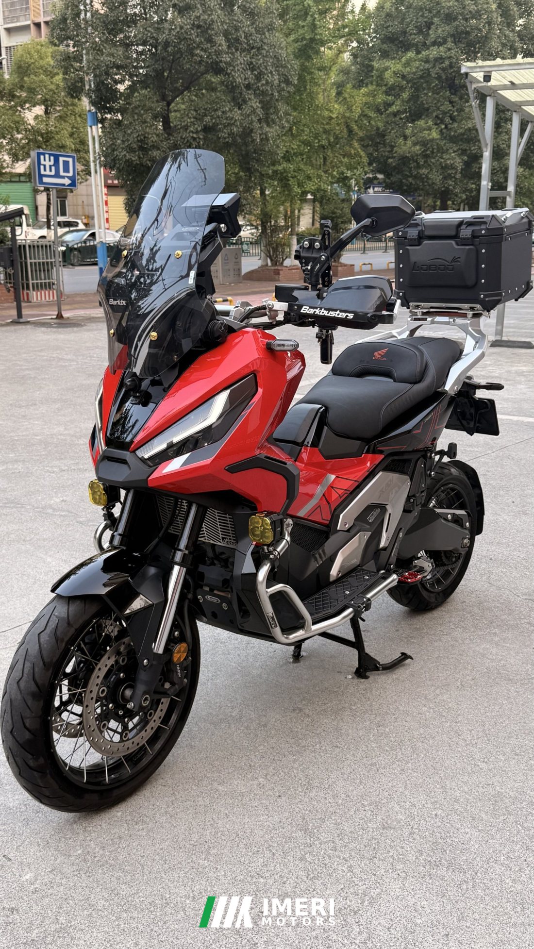 Honda X-ADV 750 - მოტოციკლი ჩინეთიდან