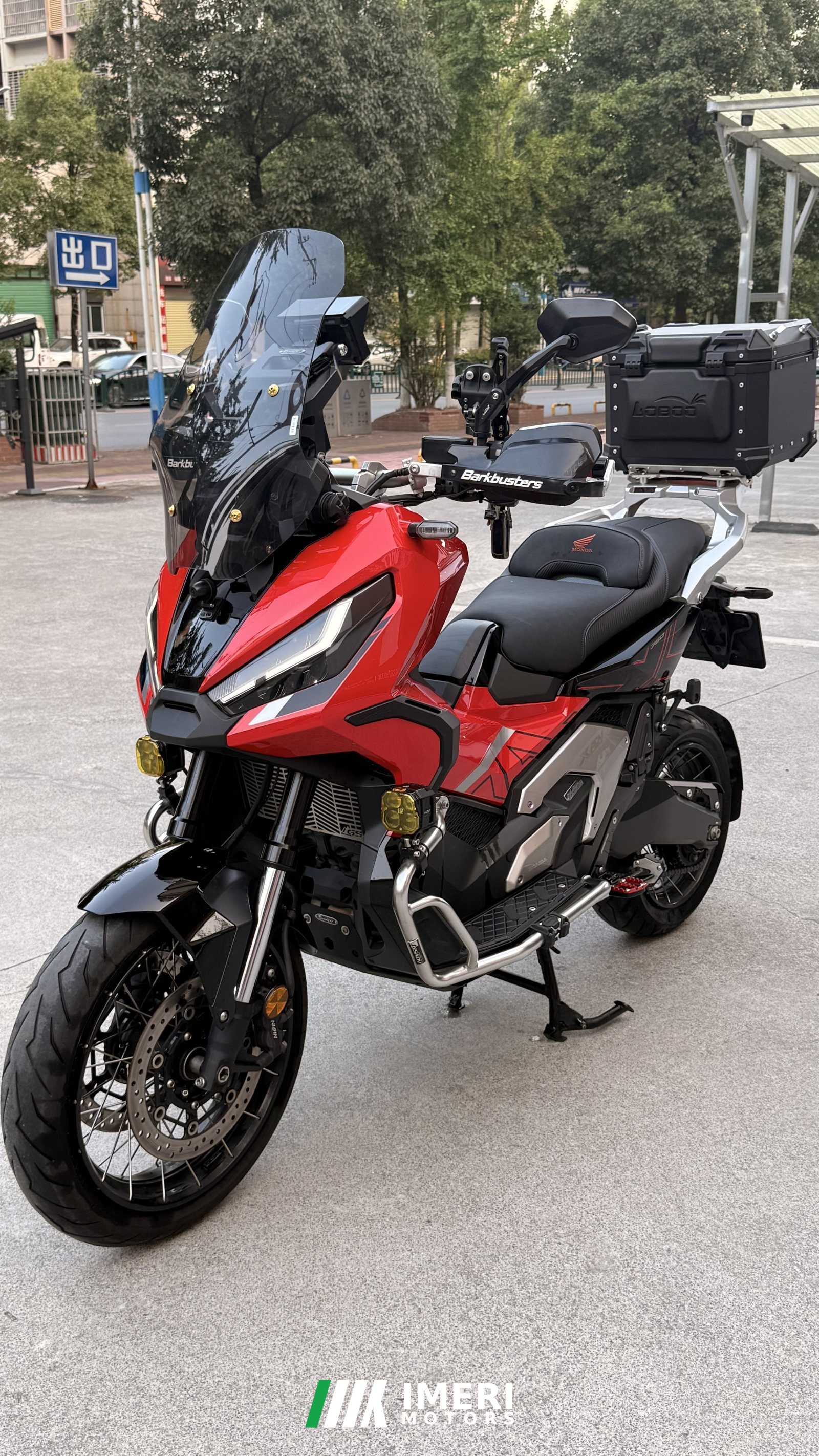 2024 Honda X-ADV 750
