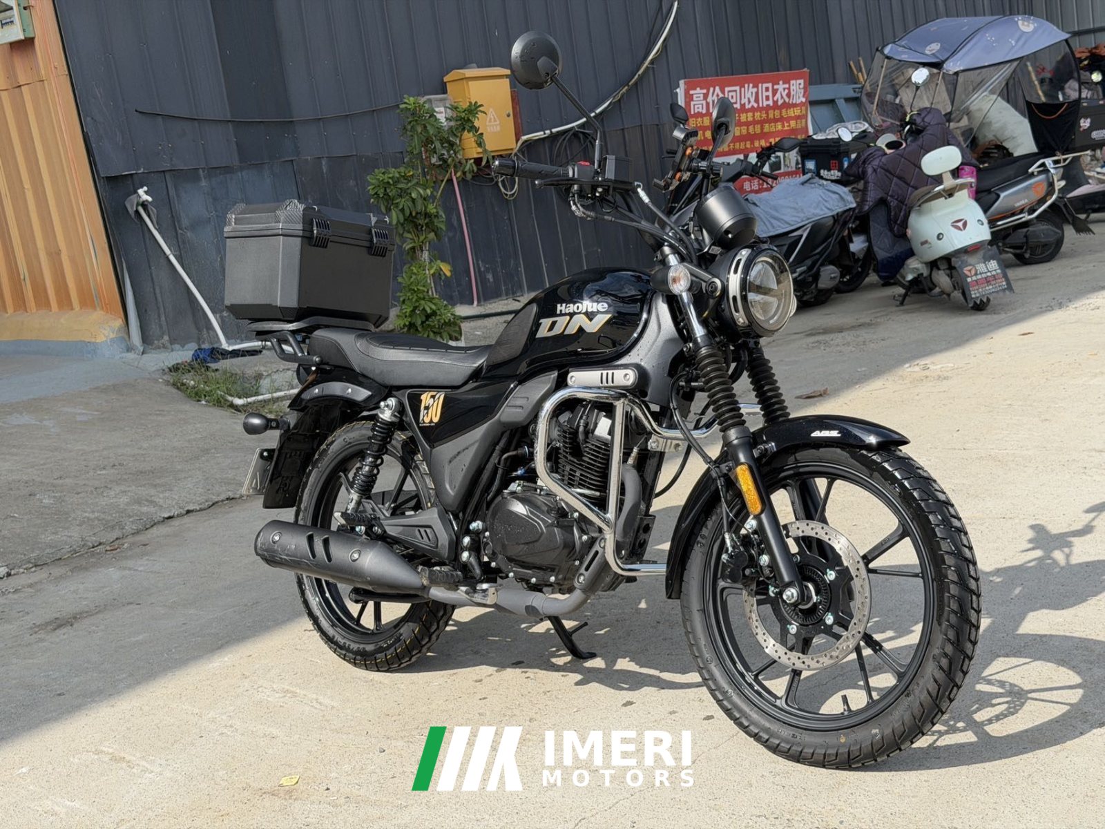2024 Haojue DN150