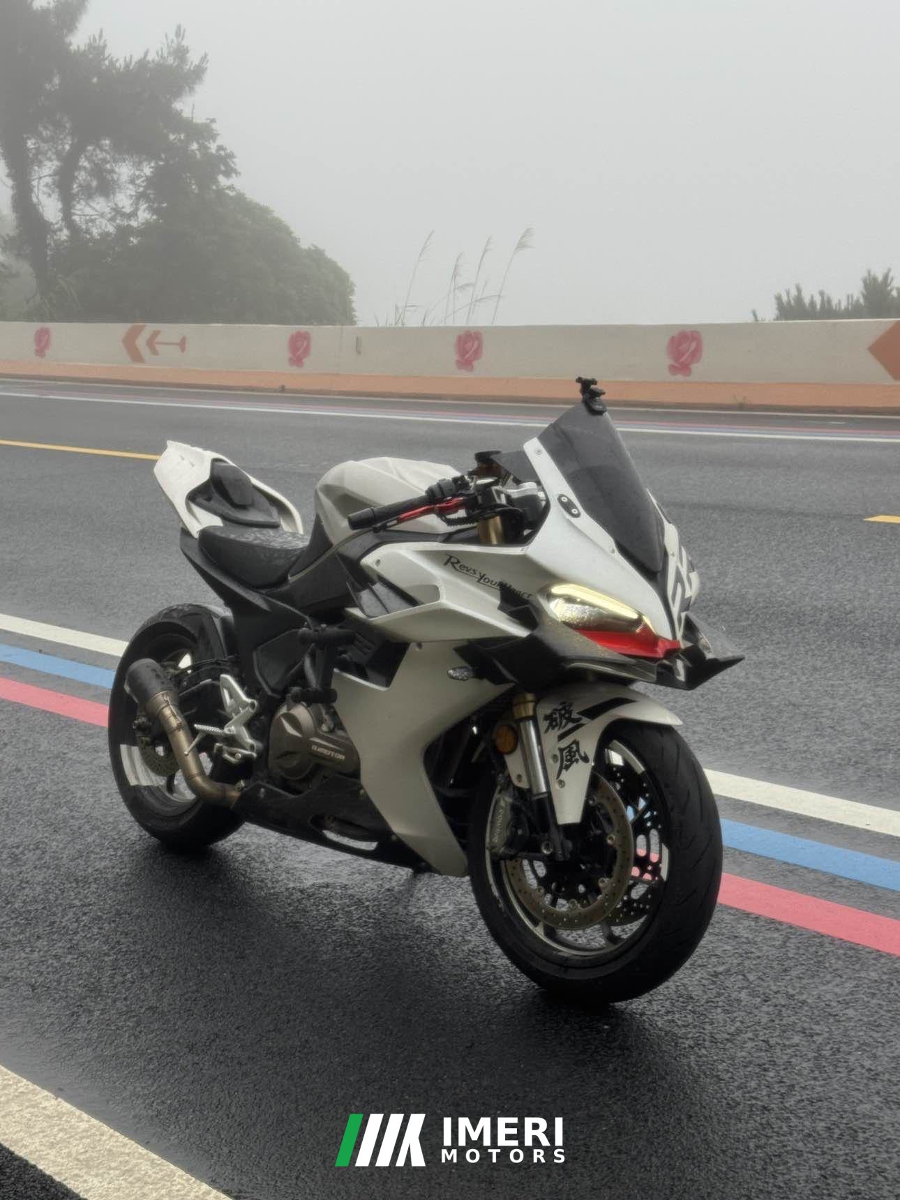 2024 QJMOTOR 550