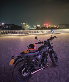 Qingqi U 250 cc - ფოტო 2