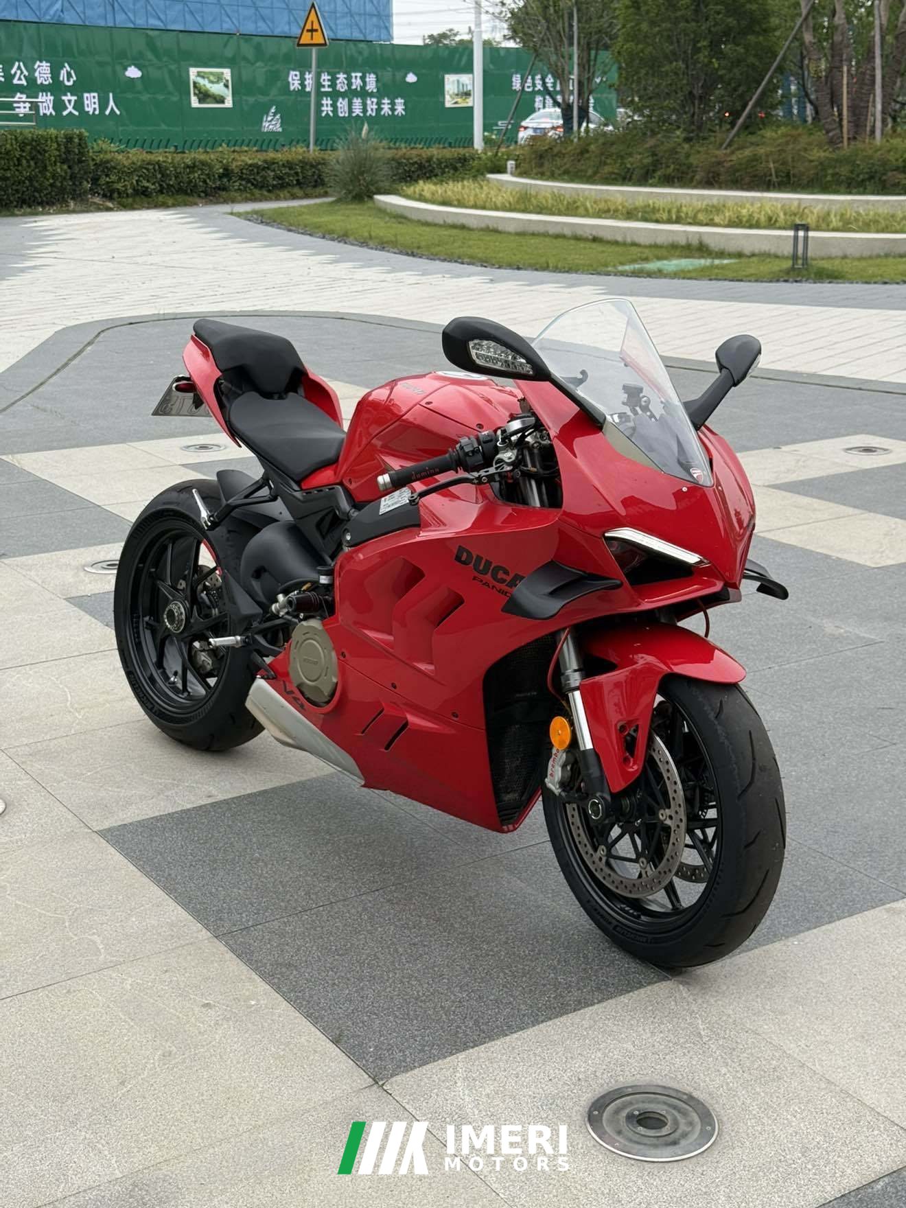 2022 Ducati Panigale V4 1100 cc