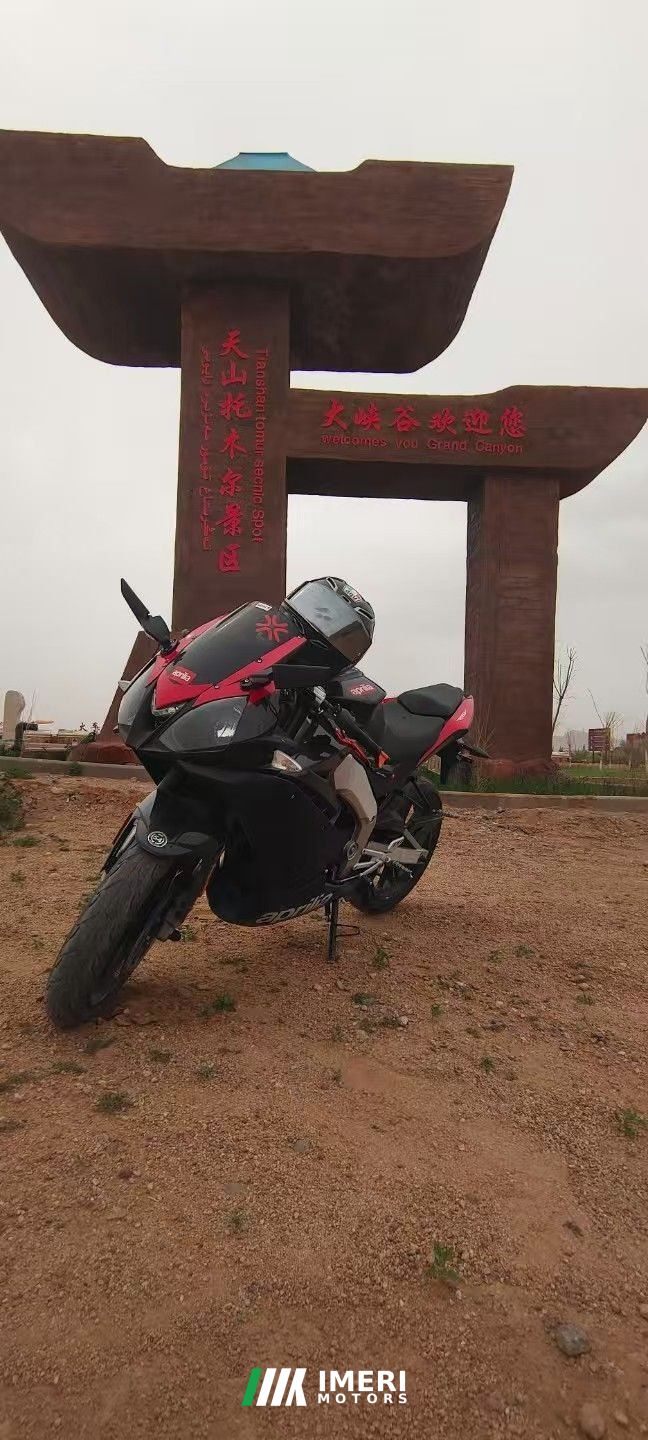 2020 Zongshen Aprilia GPR150R