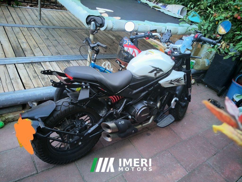 2025 Cyclone PUNK 190 cc