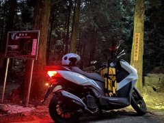 SYM Cruisym 150 - ფოტო 3