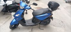 Jianshe Yamaha Chogh i 125 cc - photo 1