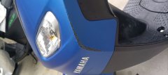 Jianshe Yamaha Chogh i 125 cc - photo 5