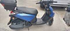 Jianshe Yamaha Chogh i 125 cc - photo 6