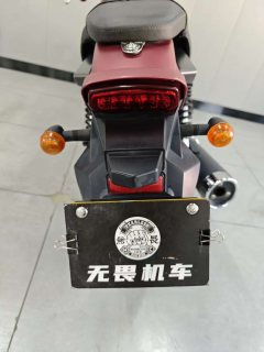 Lifan K19 150 cc - ფოტო 9