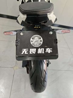 QJMOTOR Sai 550 - ფოტო 9