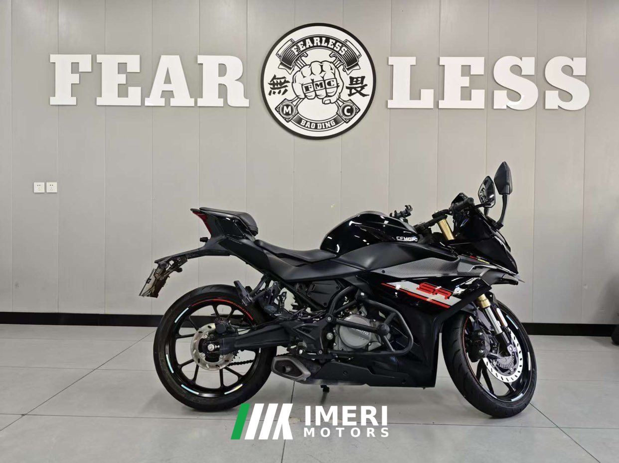2025 CFMOTO 250SR