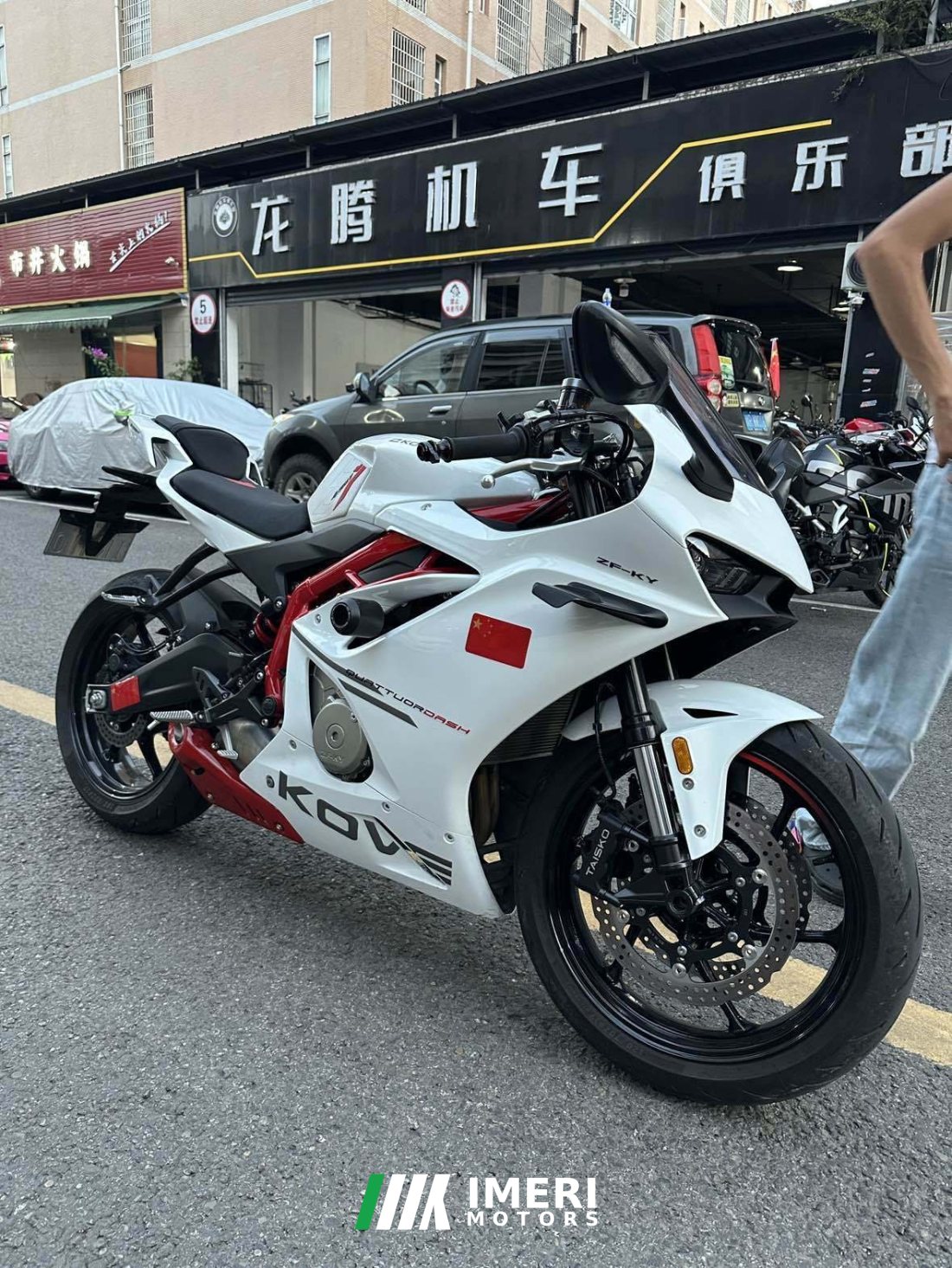 Kayo 450RR - მოტოციკლი ჩინეთიდან