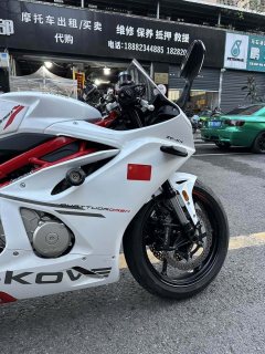 Kayo 450RR - ფოტო 5