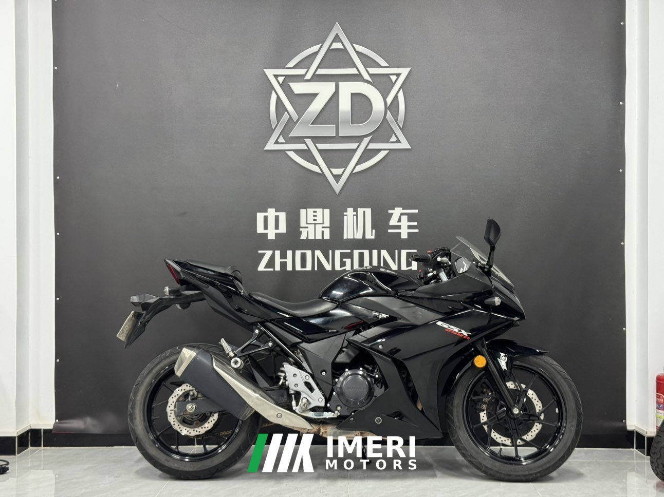 2020 Haojue Suzuki GSX250R