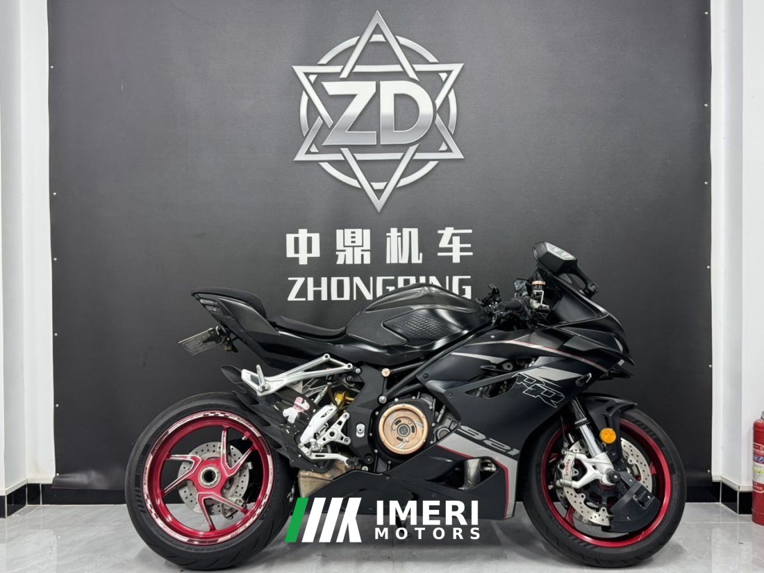 QJMOTOR Sai 921 - motorcycle from China