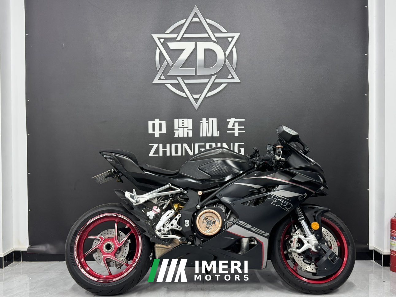 2024 QJMOTOR Sai 921