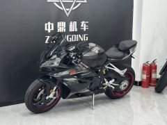 QJMOTOR Sai 921 - photo 9