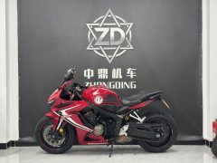 Honda CBR650R - ფოტო 9