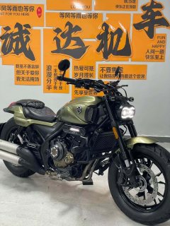 Voge CU525 500 cc - ფოტო 1