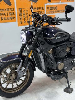 Voge CU250 - photo 6