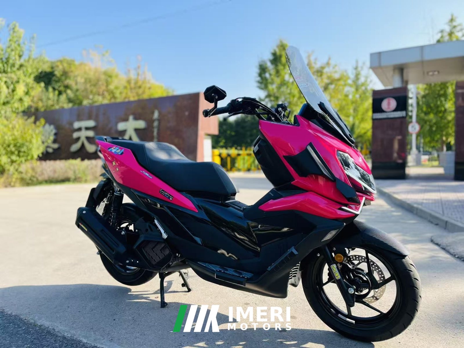 2026 Zontes 150X