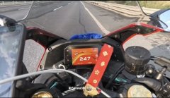 Voge RR660S - ფოტო 3