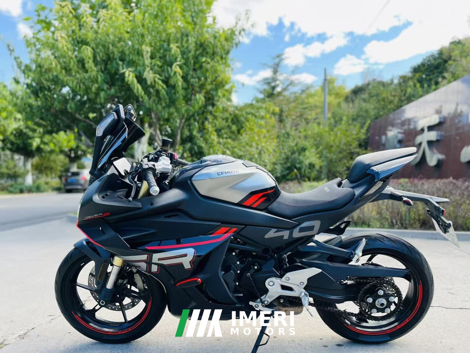 2023 CFMOTO 450SR