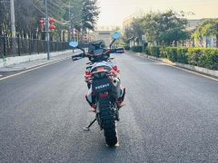 KTMR2R 790 Adventure 800 cc - ფოტო 6