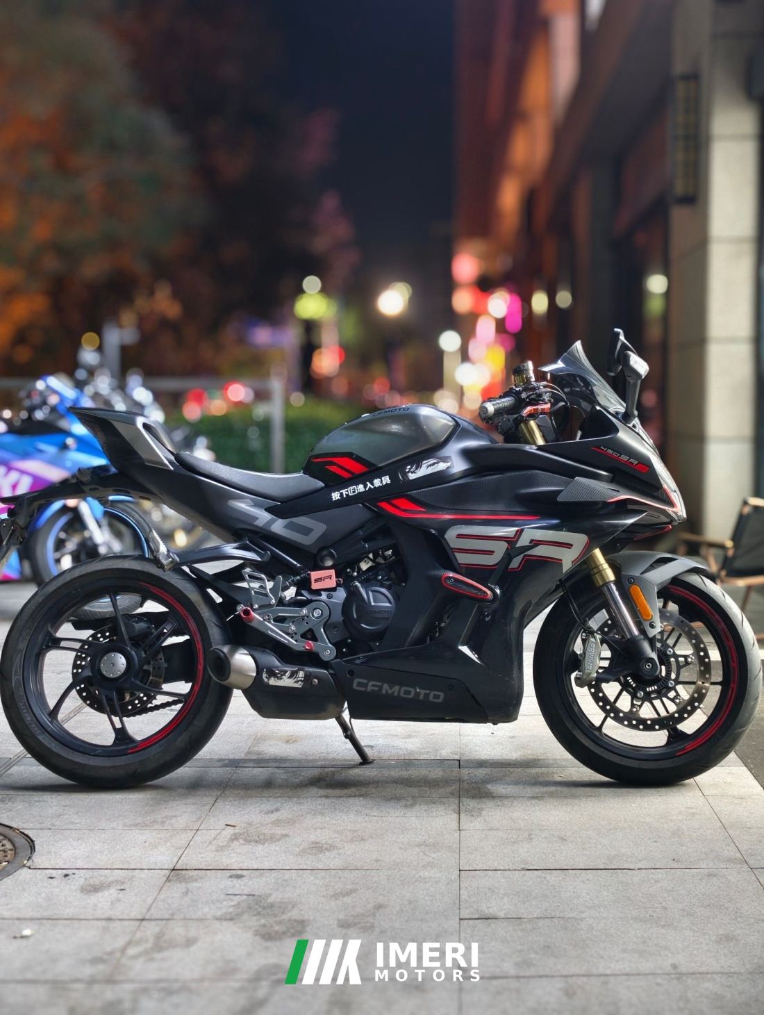 CFMOTO 450SR - motorcycle from China