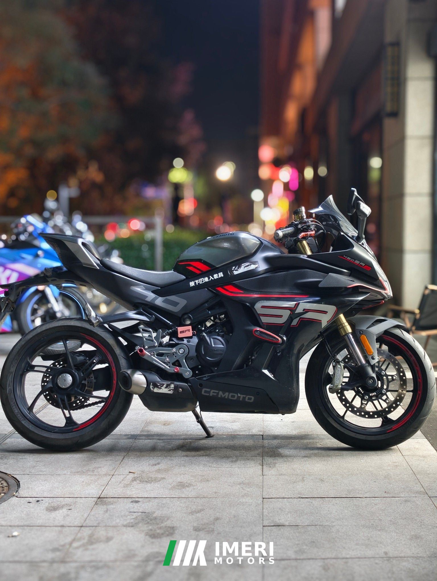 2023 CFMOTO 450SR