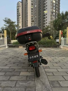 Sundiro Honda CBF150 - ფოტო 8