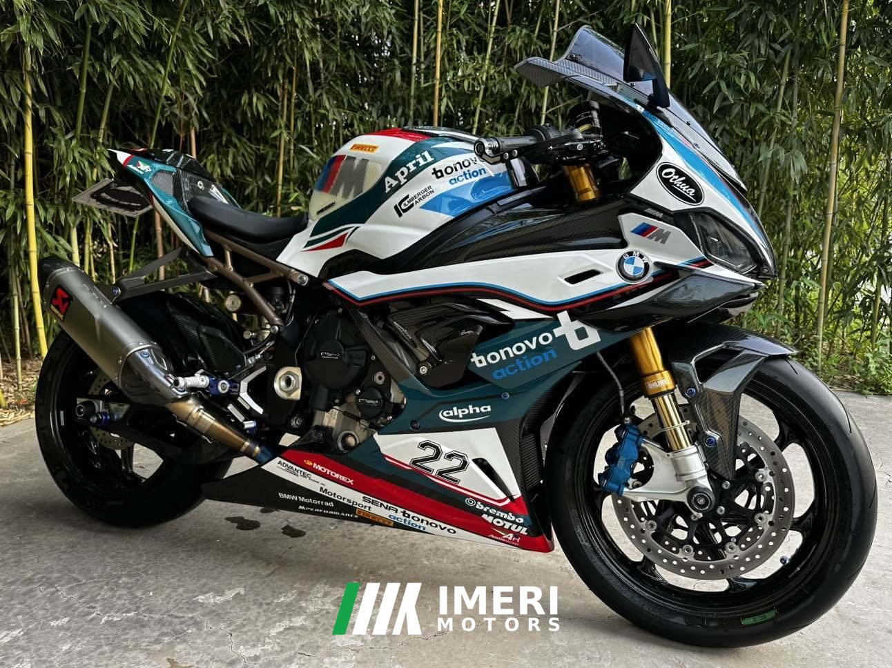 2023 BMW S 1000 RR
