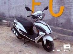 Haojue USR125 - photo 1