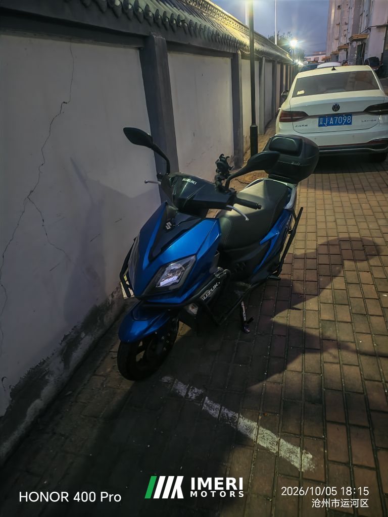 2020 Jinan Suzuki UY125