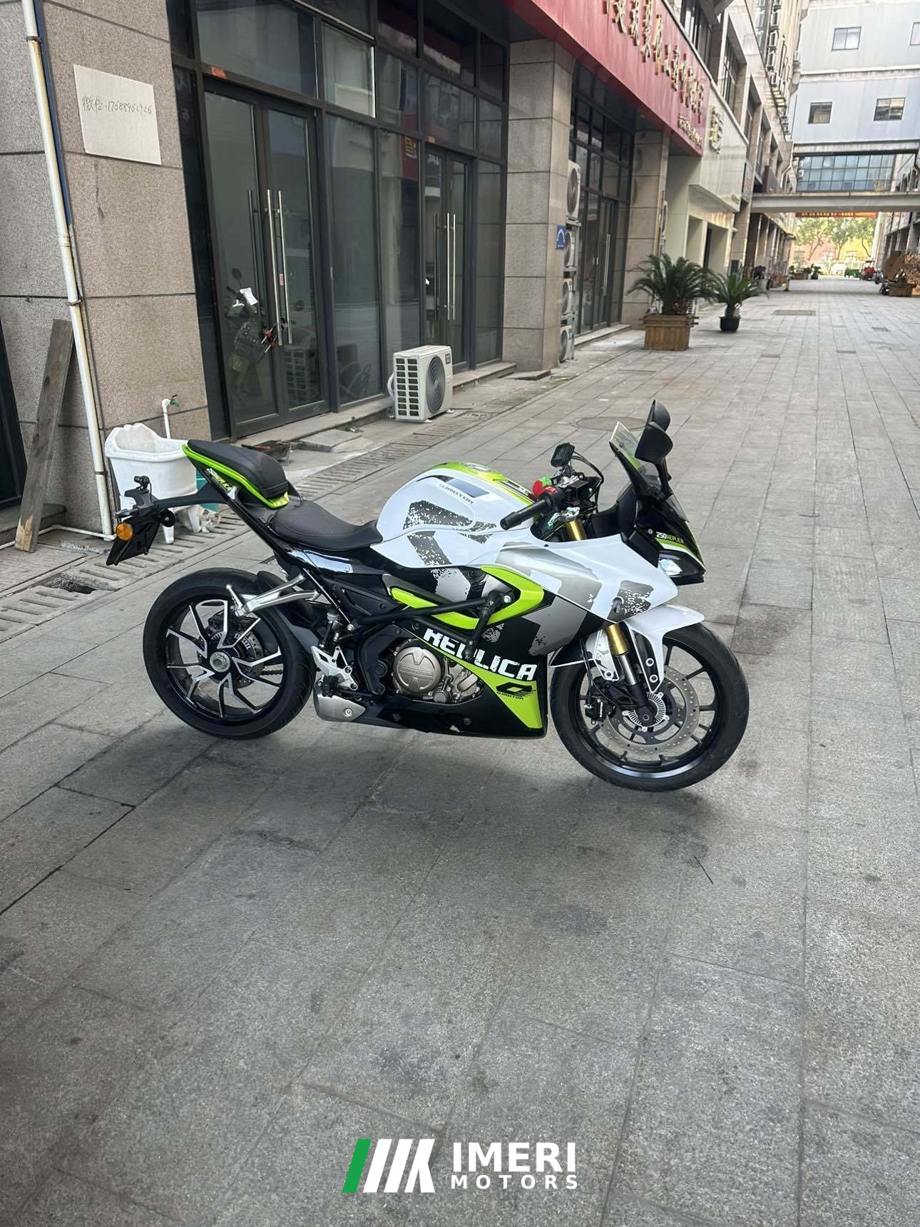 2022 QJMOTOR SRK 250