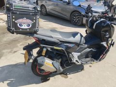 QJMOTOR Hong 150ADV - ფოტო 2