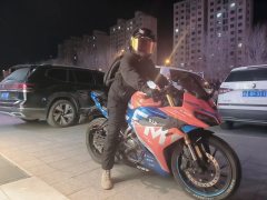 CFMOTO 250SR - ფოტო 1