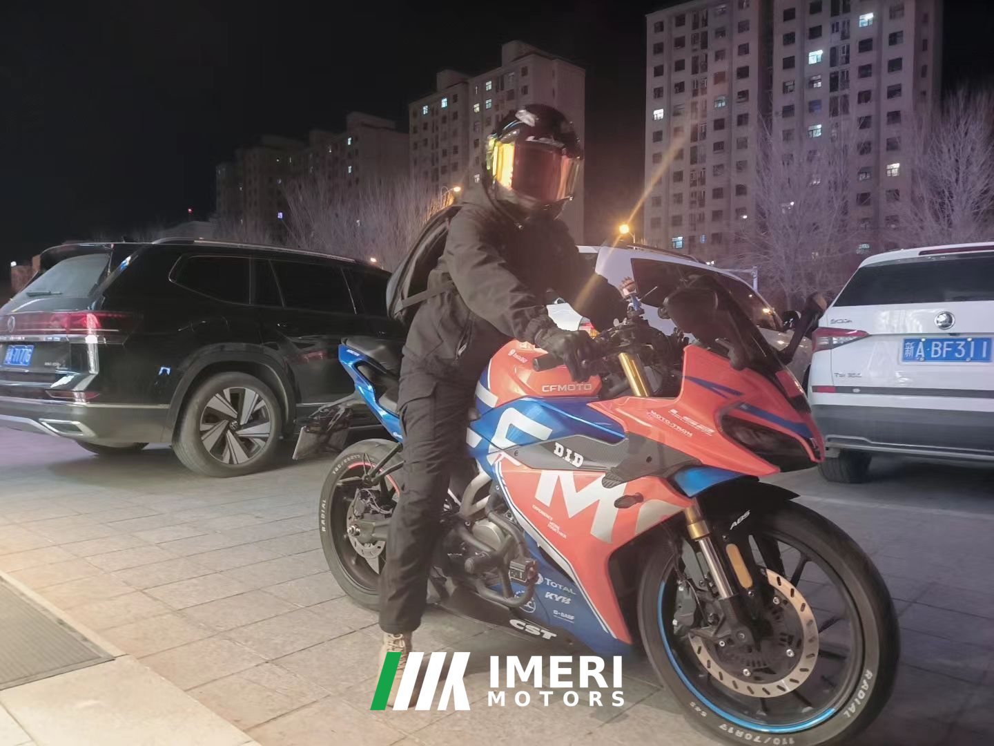 2021 CFMOTO 250SR