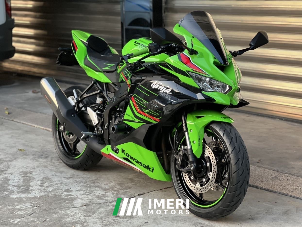 2023 Kawasaki ZX-4R 400 cc