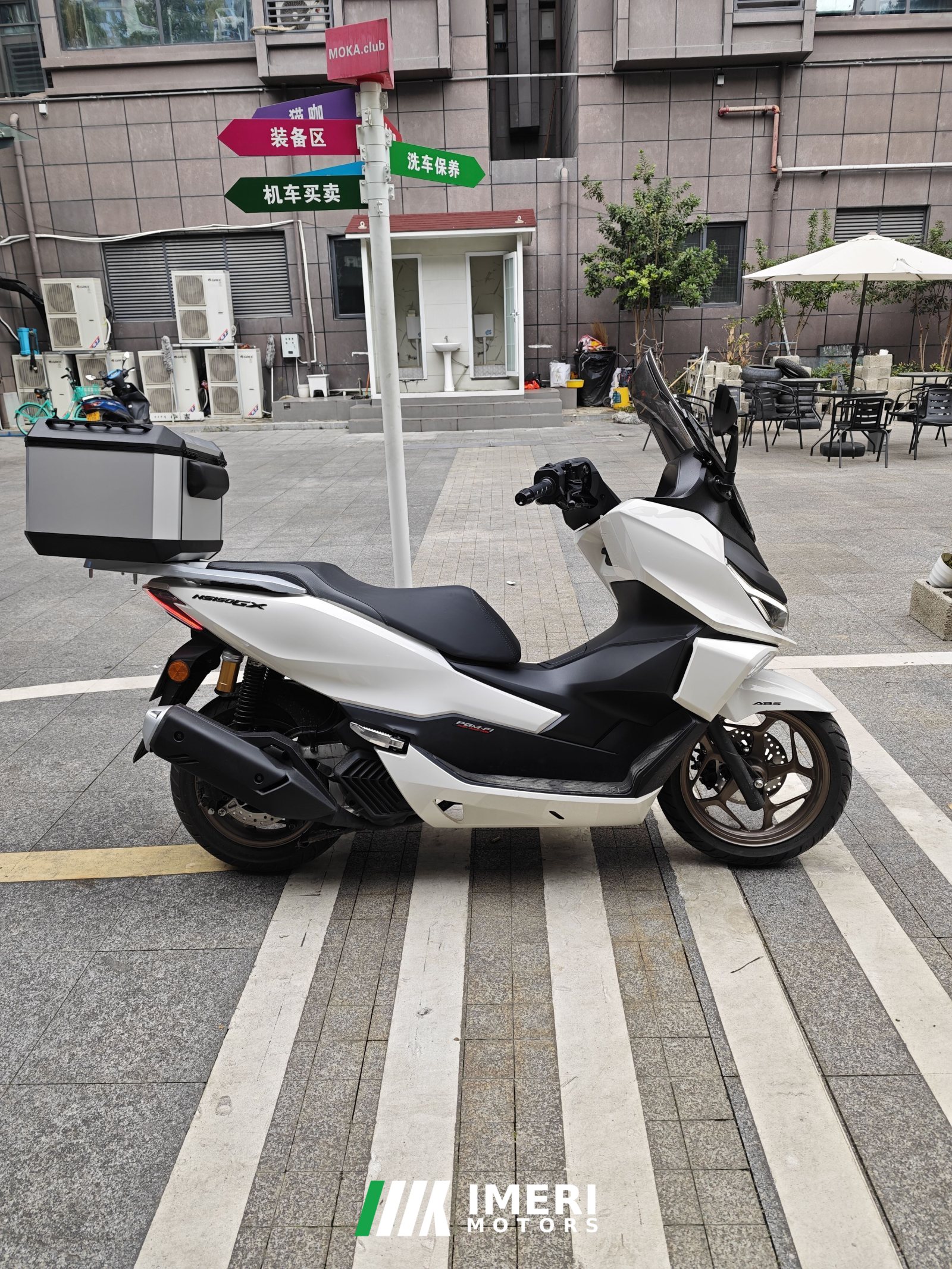 2026 Sundiro Honda NS150GX
